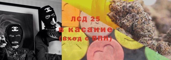 таблы Алзамай