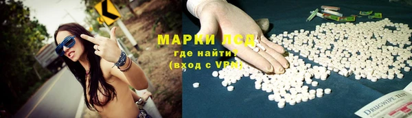 мяу мяу мука Кулебаки