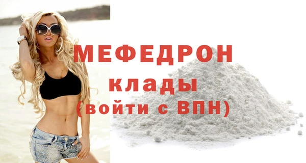 марки nbome Кукмор