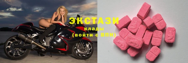 кокаин колумбия Коряжма