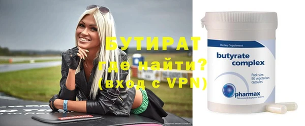 прущий лед Алексин