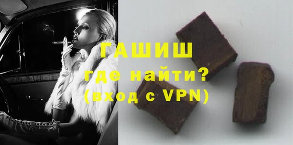 трава Корсаков