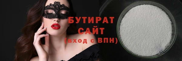 прущий лед Алексин