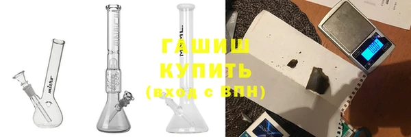 прущий лед Алексин