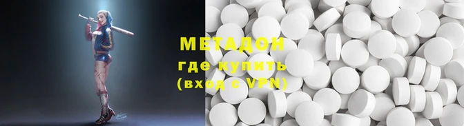 таблы Алзамай