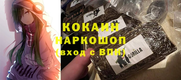 таблы Алзамай