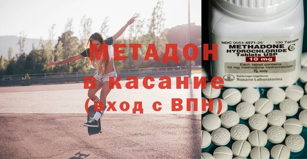 таблы Алзамай