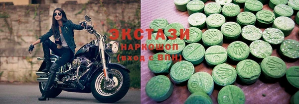 таблы Алзамай