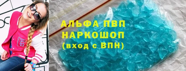 кокаин перу Карталы