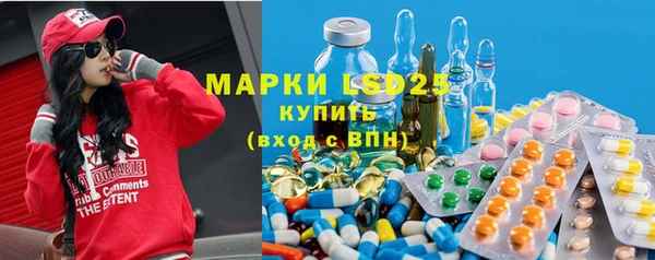 прущий лед Алексин