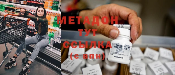 таблы Алзамай