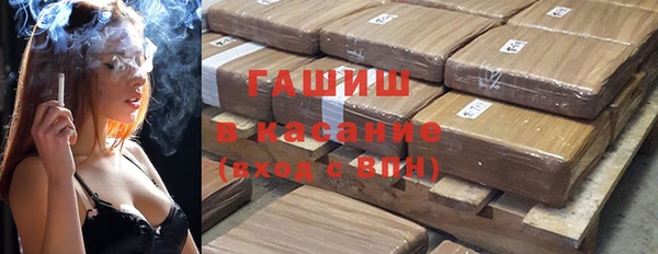 таблы Алзамай