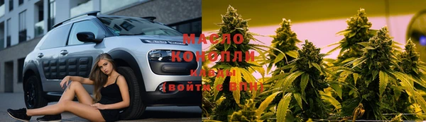 ГАЛЛЮЦИНОГЕННЫЕ ГРИБЫ Алексеевка